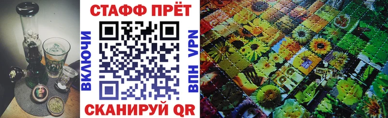 Купить наркотики сайты Духовщина COCAIN ГАШИШ ЭКСТАЗИ Канабис