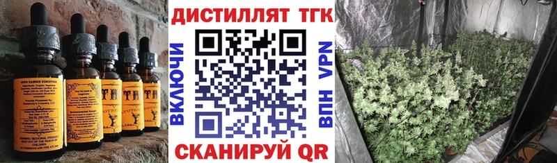 Cannafood марихуана  ОМГ ОМГ зеркало  Духовщина  что такое  