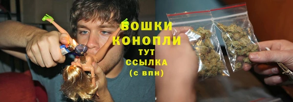 ALPHA-PVP Абинск