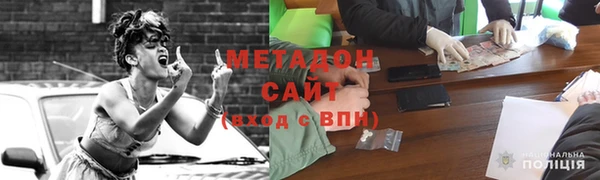 ALPHA-PVP Абинск