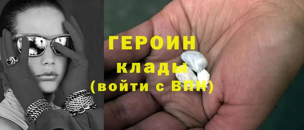 MESCALINE Пролетарск