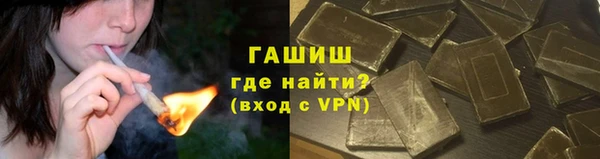 метадон Абдулино
