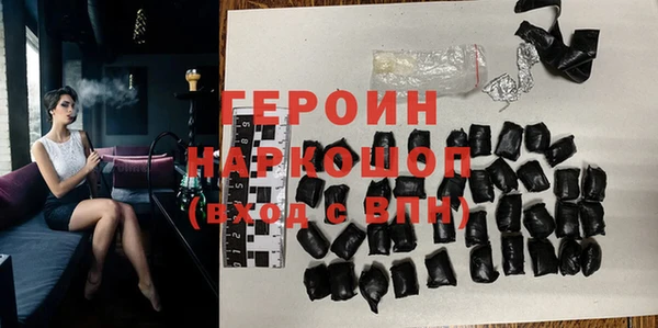 метадон Абдулино