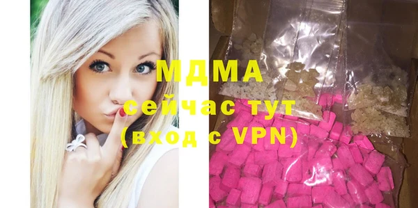 меф VHQ Елизово