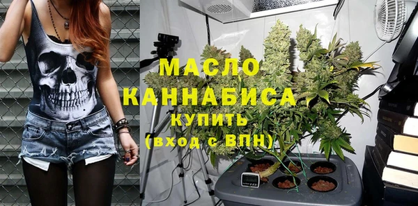 метадон Абдулино