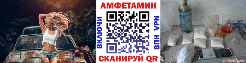 Первитин витя  Духовщина 