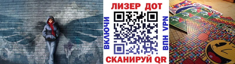 Марки NBOMe 1,5мг  Духовщина 